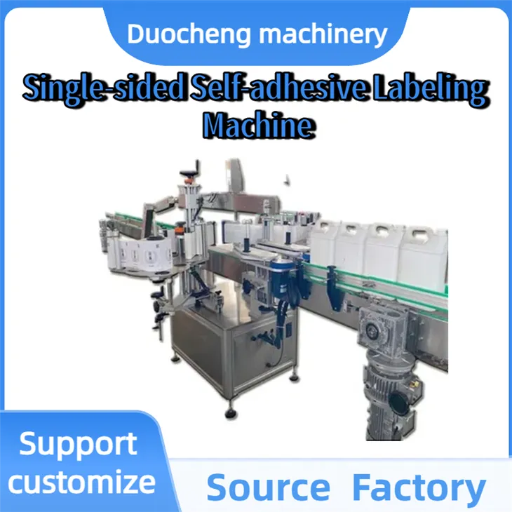 Màquina d'etiquetatge autoadhesiu d'una sola cara